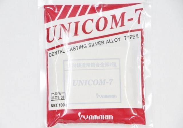 ヤマキン 銀合金 unicom_7